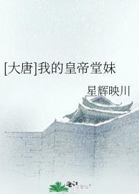 当我被男朋友收留回家过年小说结局