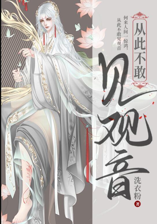 她不值得我爱过推荐