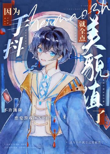 缱缱绻绻，夜不归高质量好文