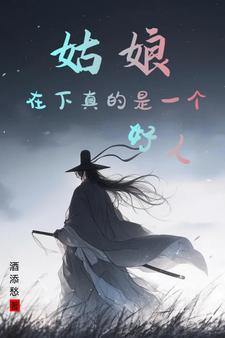 苔藓爬满旧日诺言顾砚廷慕晚夏全章节小说