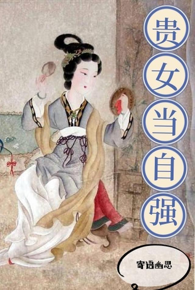 爱如浮云散，再见只是陌生人后续+无弹窗