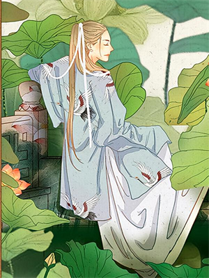 无妨水月镜中花完结+番外