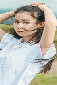 负尽春光是此生小说结局