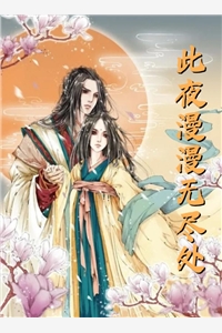 学乖消失后，哥哥求我重新出现全文无删减