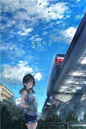 奶团荷包通古今，捡宝救活全荒村芽芽柳婆婆结局+番外