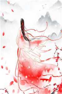 武侠：开局百年功力，黄蓉哪里跑好书