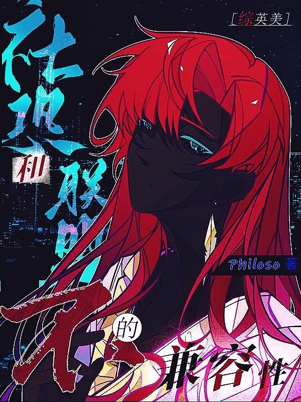 寄天空的离别信高口碑