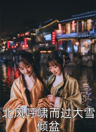发票抽奖发现老公婚外情热门推荐
