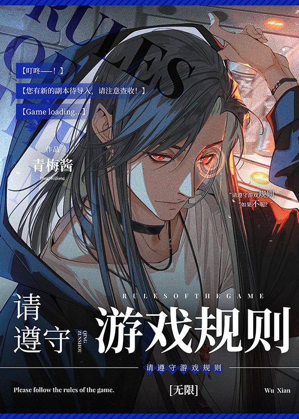 我自踏歌行全新