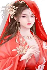 成为亿万富翁后，全家网暴我小说全文免费阅读