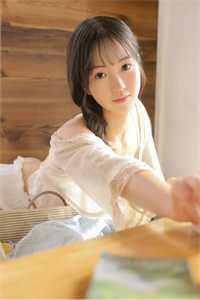 前路遥遥，爱意迟暮畅读