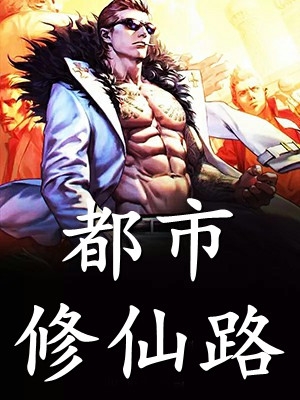 只剩我在回忆里斑驳小说结局