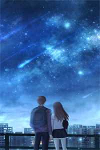 你是谁的安全词篇章