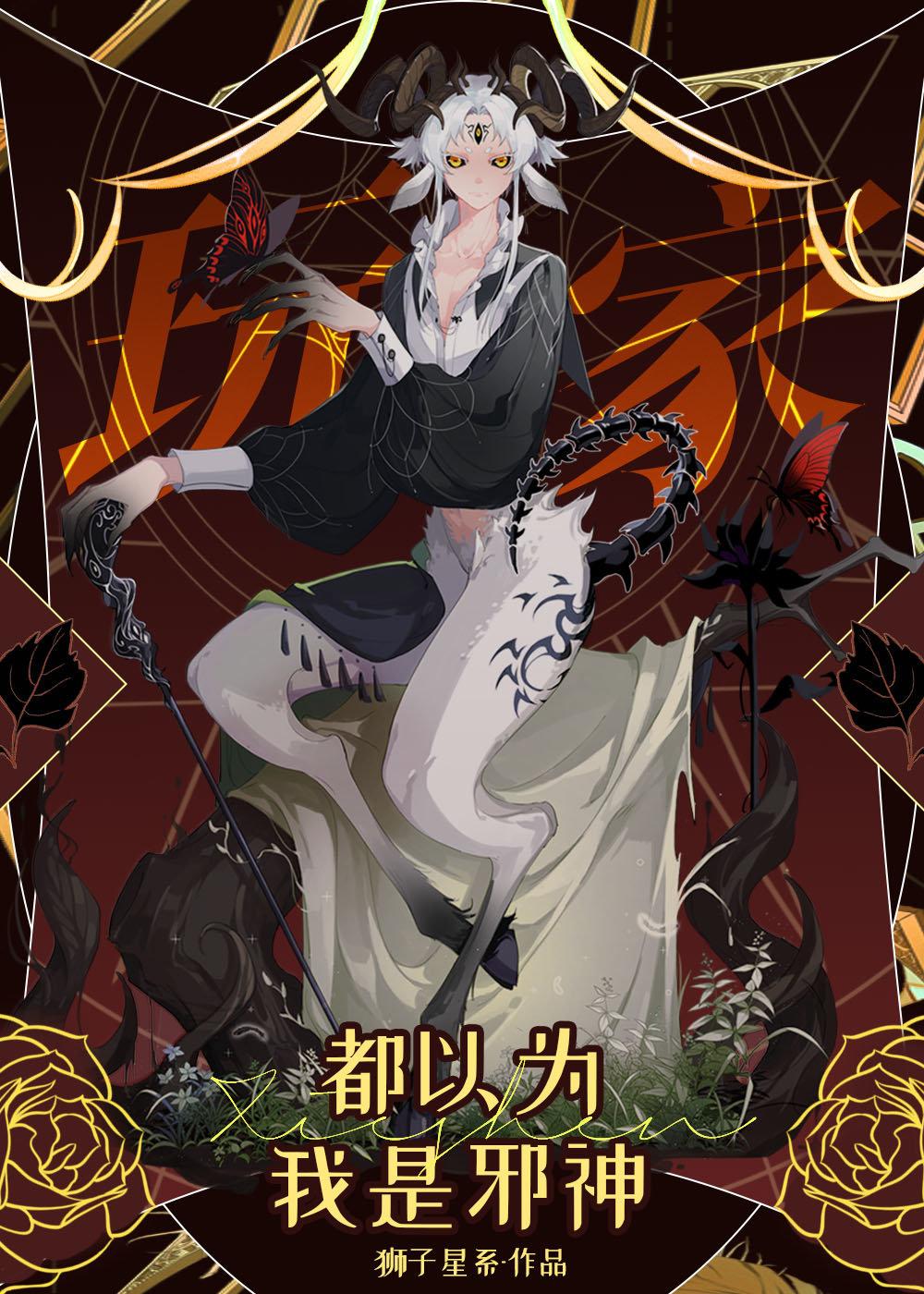 幼儿园活动，老婆给竹马儿子当妈妈畅读