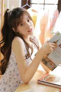 岁时予痛终成空免费看