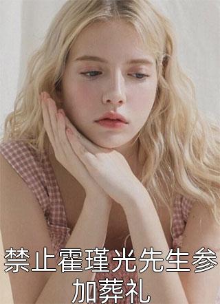 收礼物就返现，优质男们成提款机全集