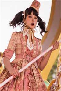 从前我眼瞎，今后我潇洒在线阅读