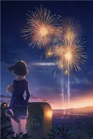 朕的掌心宠热门小说