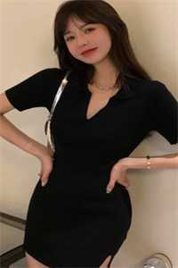 因为一块手表，我退婚了好书