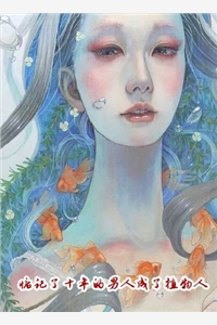 皇兄，咬我很爽吗？全文章节