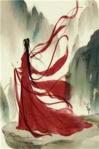 桃之夭夭，余生不渡未删减版