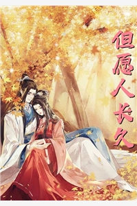 高速倒计时25分钟，徒弟诬陷我身上有炸药全文无删减