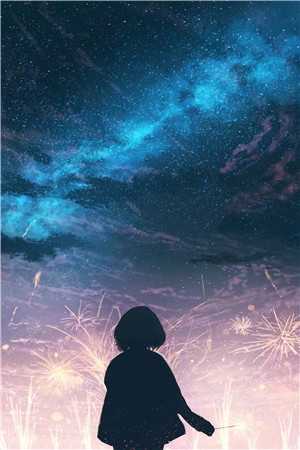 你困夏花，我赴青山必读文