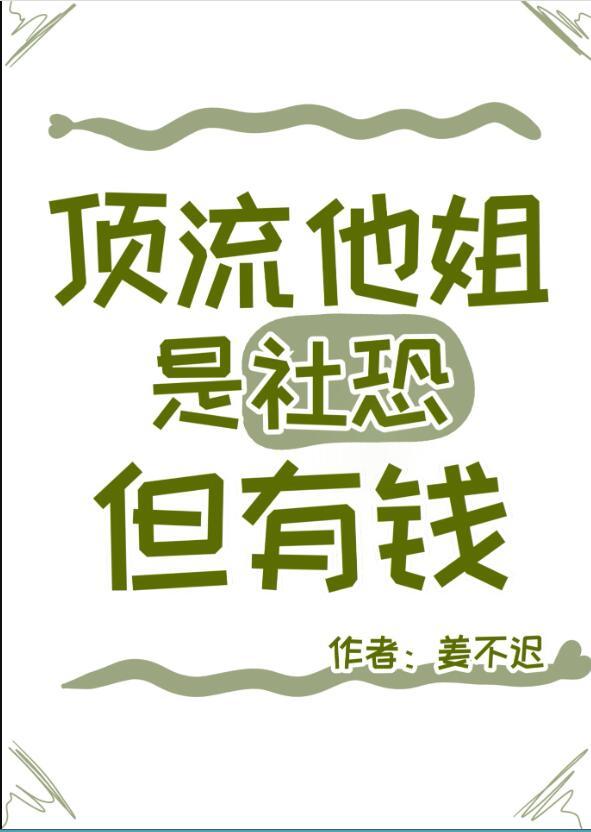等待爱的阳光明媚推荐