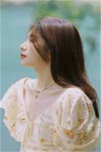 远山无回音霍远林音番外