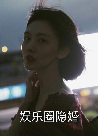 蝉鸣止于初雪精品篇