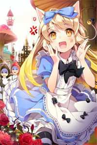 你是人间荒唐一场火爆小说