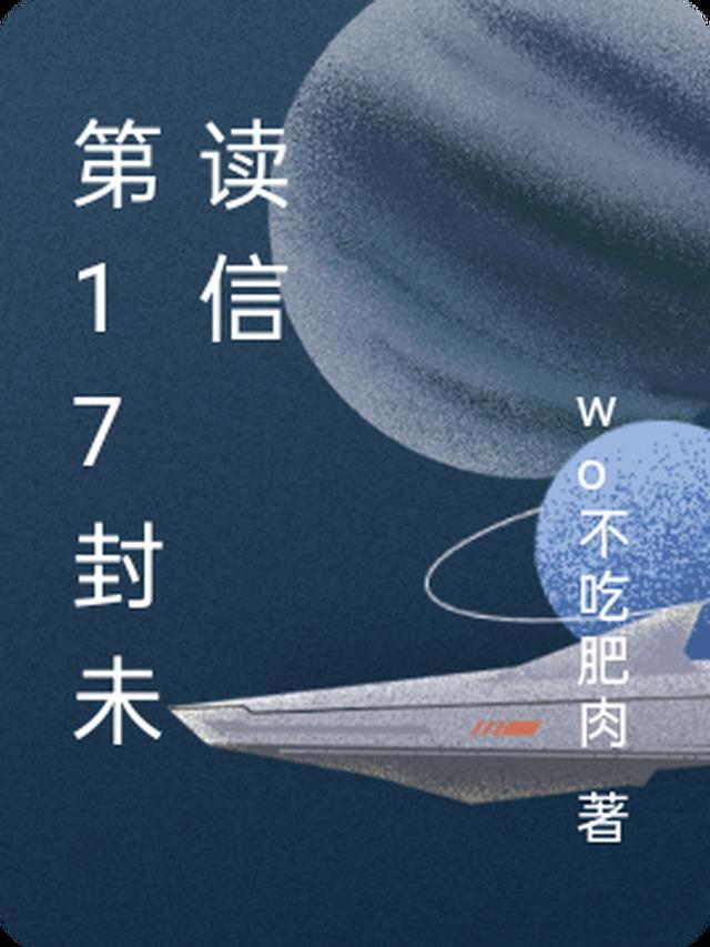 流年落尽空白首后续+无弹窗