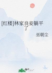 弟弟砸了富婆迈巴赫后，全家重生了全文+后续