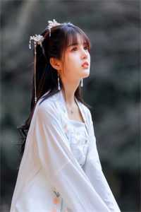 情字落笔忘秋心全球完整文集