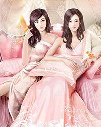 一梦成真：成婚后我盼着和离大结局在线阅读