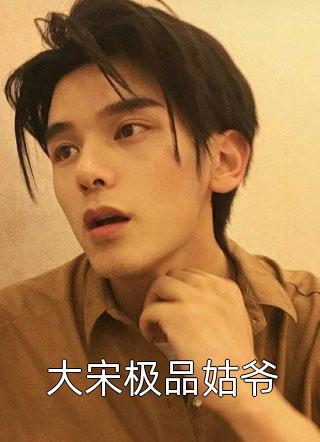 我操劳一生，他退休后却要弥补心上人小说免费阅读全文