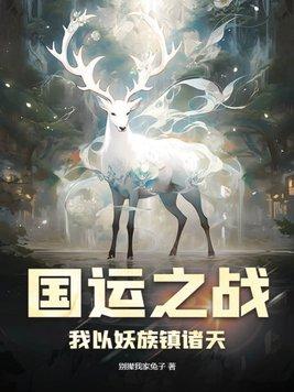 全章节快穿：病娇反派你好甜