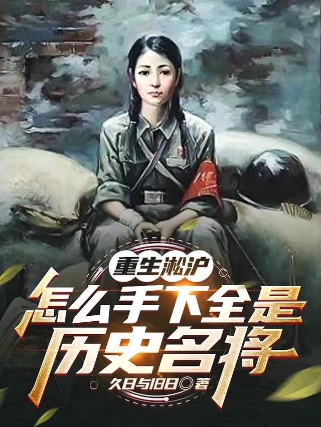 顶流一身反骨，金主大佬缠腰哄短篇小说阅读