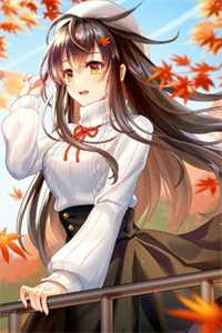 爱填山海，梦葬繁花小说全文免费