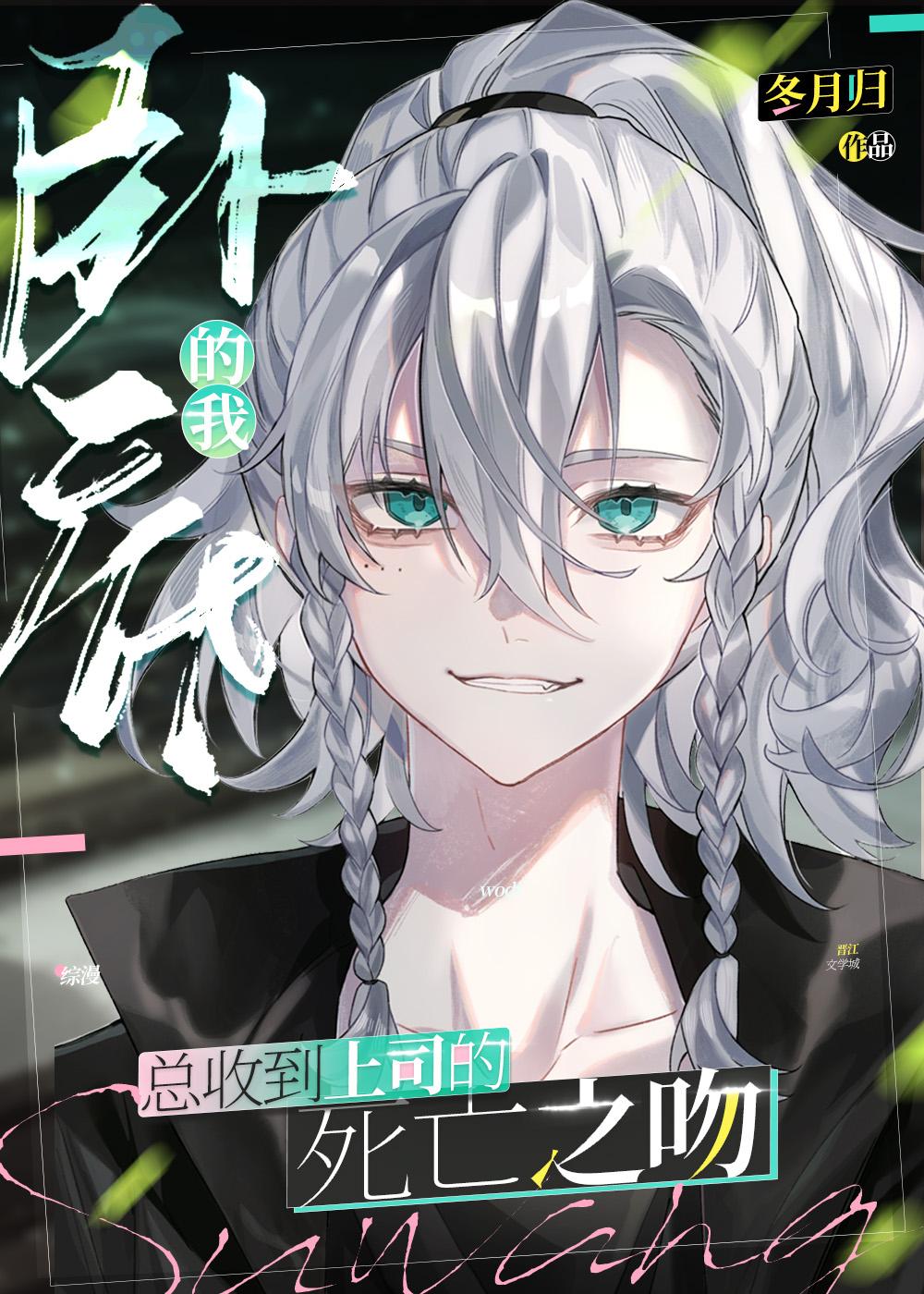 老公要AA养娃，我让娃叫他叔叔精品篇