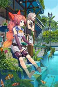 庶妹污我与乞丐私通有孕，可我是男的啊全篇