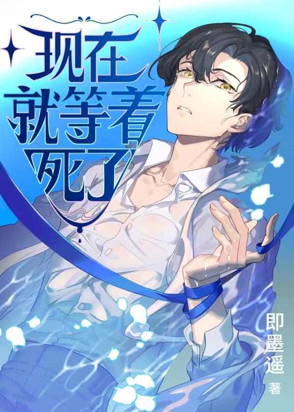 重返七零，乖乖女她高考和军少全都要全文已完结