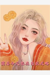 救赎无期无删减+无广告