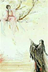 那年春天，海棠花未眠小说免费阅读