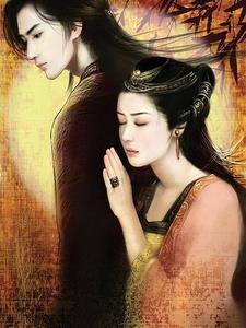 逼我当虐文女主我翻身为妃后你们哭什么后续大结局