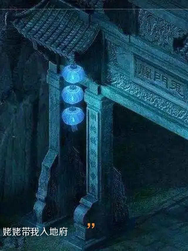 星落沧海梦难寻最新热门小说