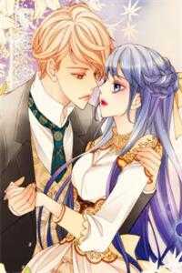 天降大佬！他的宠爱毫不遮掩宋予衡温昭雨前文+后续