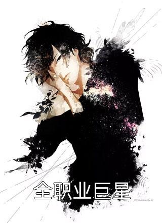 2026年最靠谱的彗星来了，可是它为什么只追着我砸啊知乎