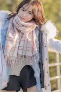 奶团荷包通古今，捡宝救活全荒村后续+全文