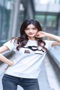 结婚五年，老公还在给弟弟还房贷和生活费小说